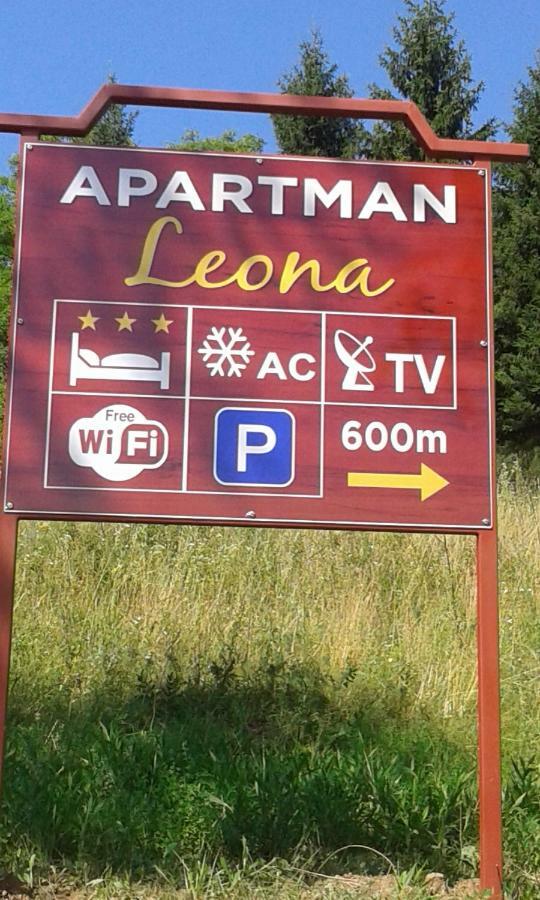 Apartman Leona غاكوفيتسا المظهر الخارجي الصورة
